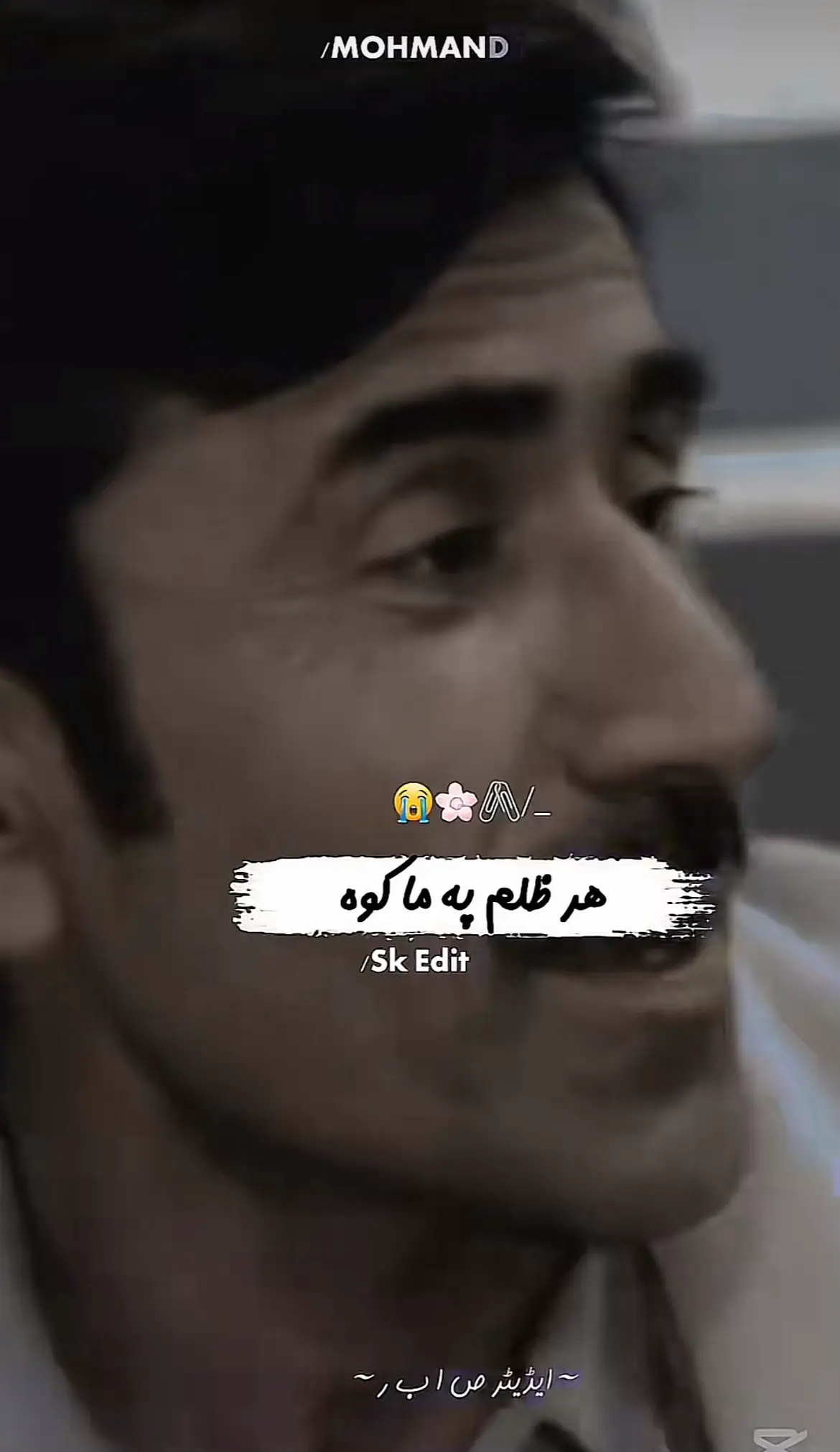 #pashtoshayari💗💖🤍🤍 #frypppppppppppppppppppppppppppppppppp 