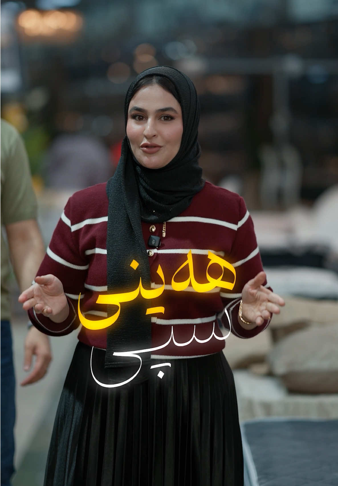 بلاک فڕایدەی بێد ستۆری جیاوازە داشکان لەسەر تەواوی بابەتاکان کرایە تکایە لەدەست خۆتی مەدە و 21/11 سەردانمان بکەن و تەنها یەک ڕۆژە  0750-400-2636 #bedstory #story #doshag #دۆشەک #لێف @Xwani Shanaz 