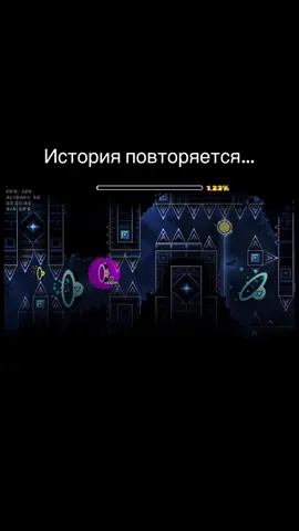 Пародия на курседа #геометридаш #fyp #geometrydash #recommendations #рекомендации 