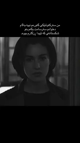 #fyp #foryou #foryoupage 