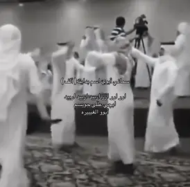 #سماني_ابوي#الف#ترند#تيك_توك #عراقي 🖤🖤