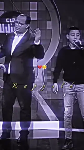 #تصميم_فيديوهات🎶🎤🎬 #مصمم_فيديوهات🎬🎵  @✪𝐑𝐀𝐏__𝐆𝐎𝐋𝐃✪ 