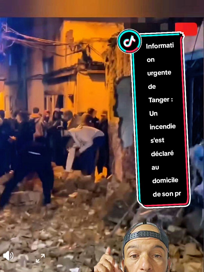 Information urgente de Tanger : Un incendie s'est déclaré au domicile de son propriétaire, faisant des blessés graves ; les autorités sont intervenues rapidement    #Tanger #Maroc  #Urgent 