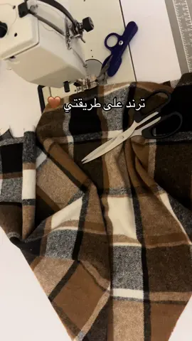 للترفيه🤎🤍  #الشعب_الصيني_ماله_حل😂😂 #fyppppppppppppppppppppppp #explore #cutebaby #babiesoftiktok 