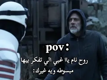 #ايتاشي_الحزين #الانستا_في_البايو #اكسبلورexplore #مشاهدات_تيك_توك #مالي_خلق_احط_هاشتاقات 