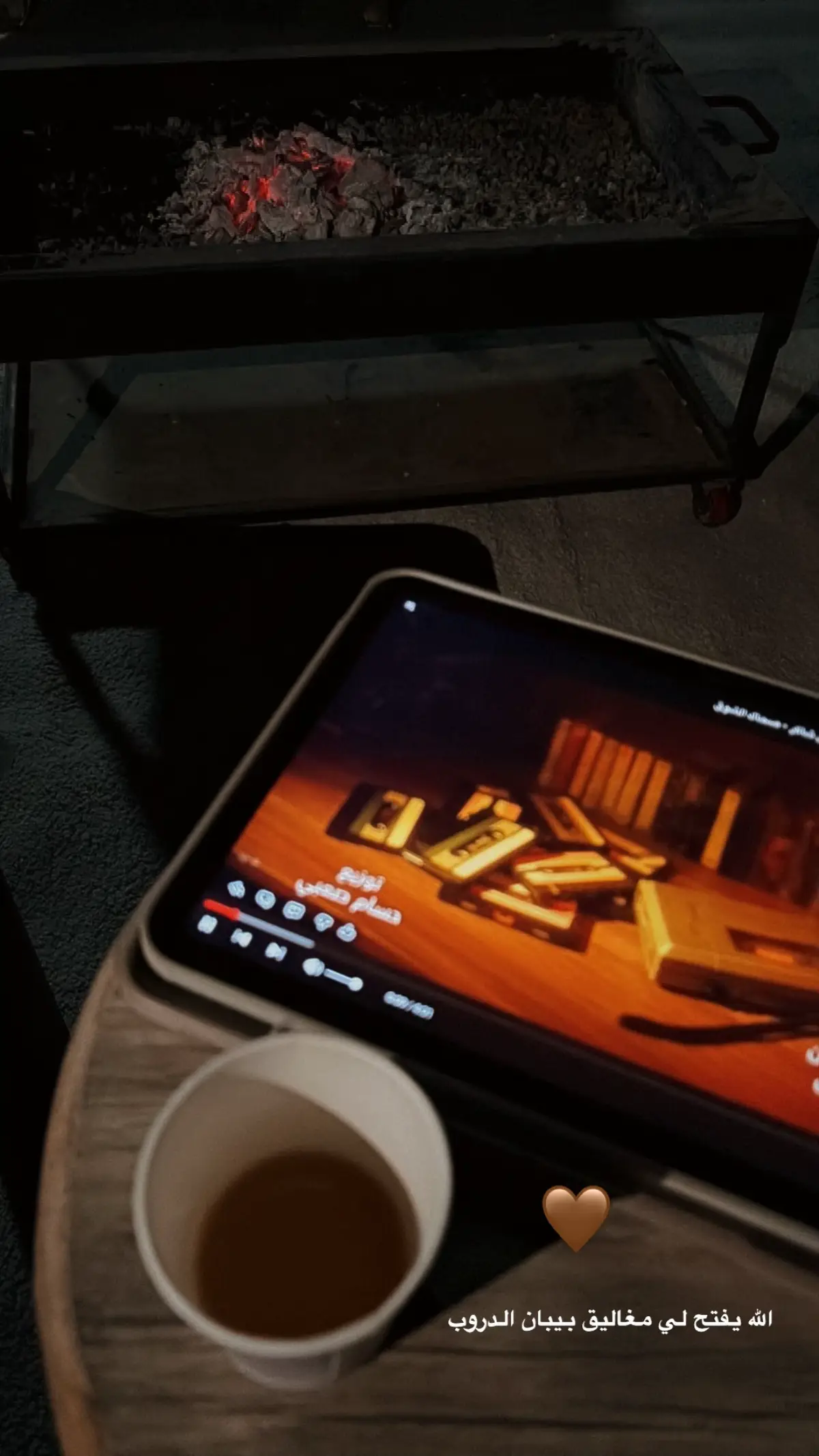 #هواجيس_لانهائية 