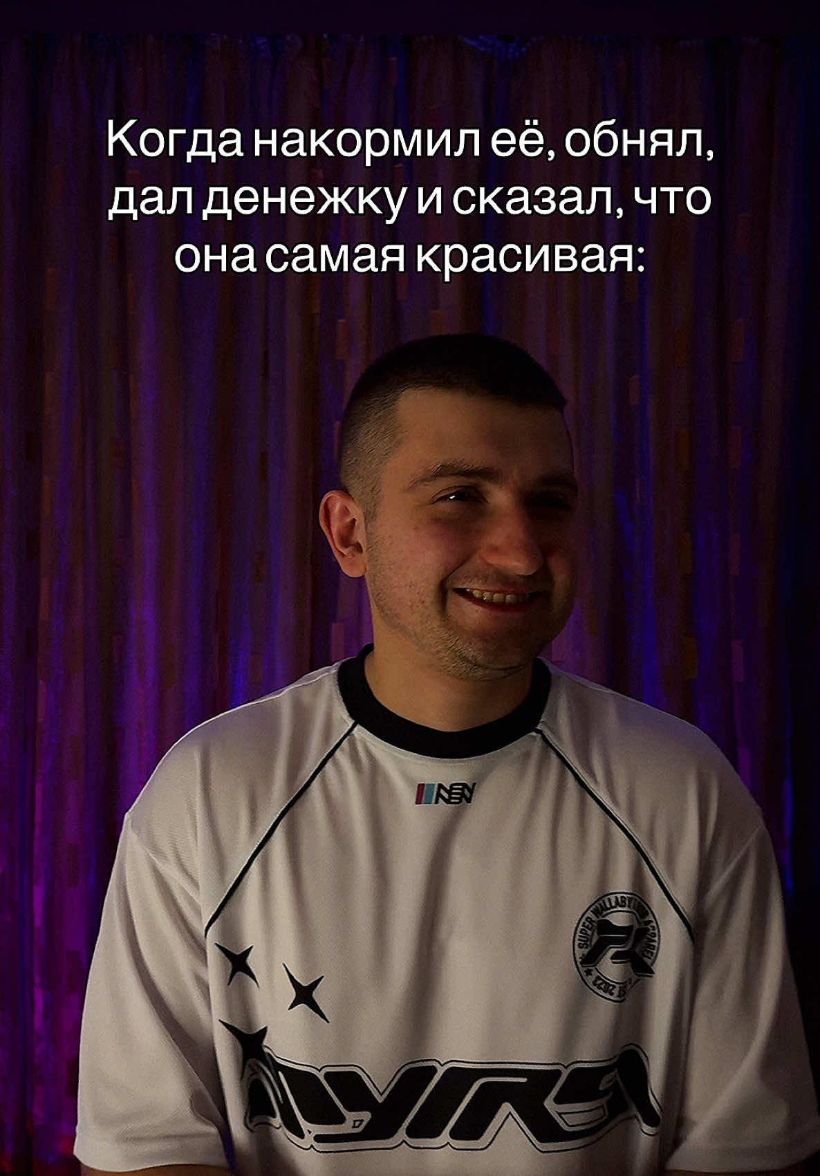 Премиум за подписку в тгк feskod55