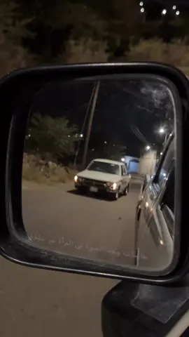 #هلي #97 #ساحليات✈️😉_هليات #دنهوشه😎 