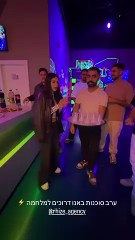 #fashion #תרצהכהן #wow 