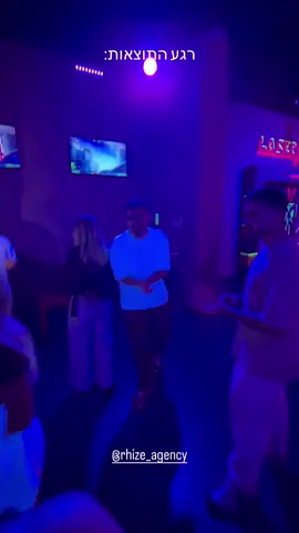 #fashion #תרצהכהן #wow 