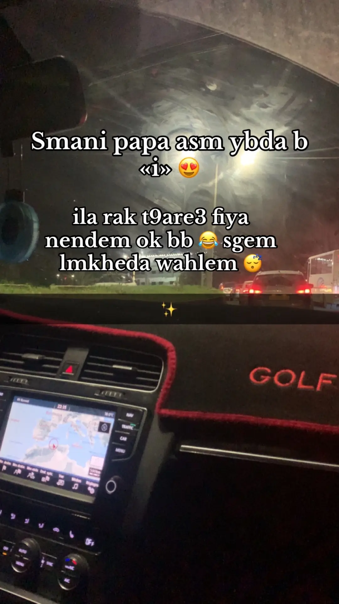 #ikram #tiktok #algeria #❤️ #explore 