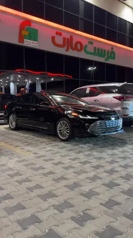 م شاء الله #مالي_خلق_احط_هاشتاقات🧢 #الرياض #هشتاق #افالون #مصور 