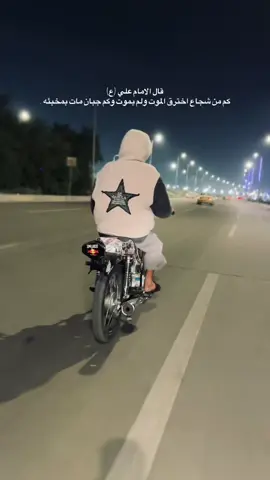 #اذكروا_الله 