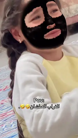 اهو يسالفه الغراب🤣🤣🤣🤣.#fyp #capcut#foryoupag #fyppppppppppppppppppppppp #الشعب_الصيني_ماله_حل😂😂 