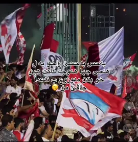 #zakho #kurdish #kurdistan 