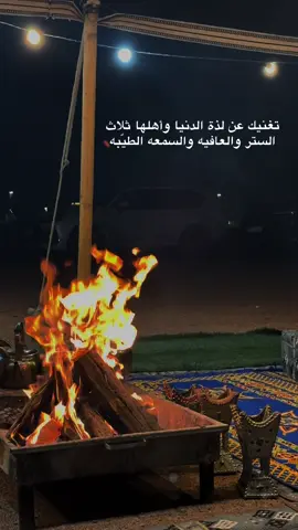 #الرياض #اكسبلور #حايل #لايك_متابعه_اكسبلور #امطار 