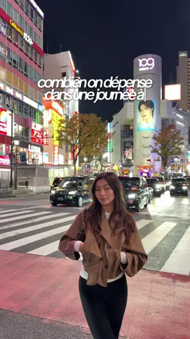 mini vlog + combien on dépense dans une journée à Tokyo 🇯🇵 #tokyo #japan #japantravel 