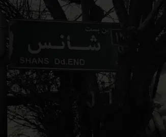 #foryou#viral#fyppppppppppppppppppppppp#foruyou_page#rasty_lak 