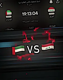 #CapCut🇮🇶🔥 #تيم_رعد_الدون🇵🇹🔥 #مشروع_الريال_القادم🔥💀 @﮼محمد،مهند  ⚚ #☠️🤍🔥المصمم_بيـلـي💎 #🇩🇪cristianoronaldo 