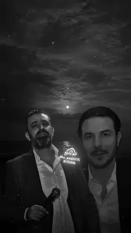 انا نفسي مابعرف؟ ؟؟ كليوم اقول ليوم #نعيم_الشيخ_امير_العشاق_ابوالحكم🎶🎧🎬 #باسم_خياط #aboo_wdi3 #abo_wadih515 #alshay5_abo3omar 