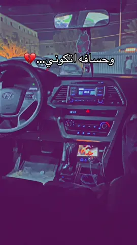 #ورشفانه_العزيزيه_الزهراء_الحشان_الساعديه #ليبيا #طرابلس 