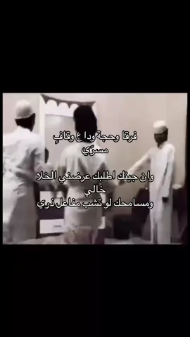 اوب اوب .. #2019 #العتيبي #511 #اكسبلور #io #k #fyfyfyfyfyfyfyfyfyfyfyfyfyfyfyfyfyfy #fyp #F #411 