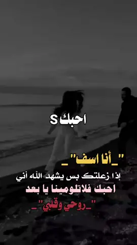 #tiktok #quran #اكسبلوررررررر #فخامه_king👑 #تصميم_فيديوهات🎶🎤🎬 