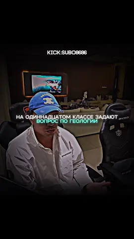 Кому такое попадалось в ЕГЭ? #субонарезки 