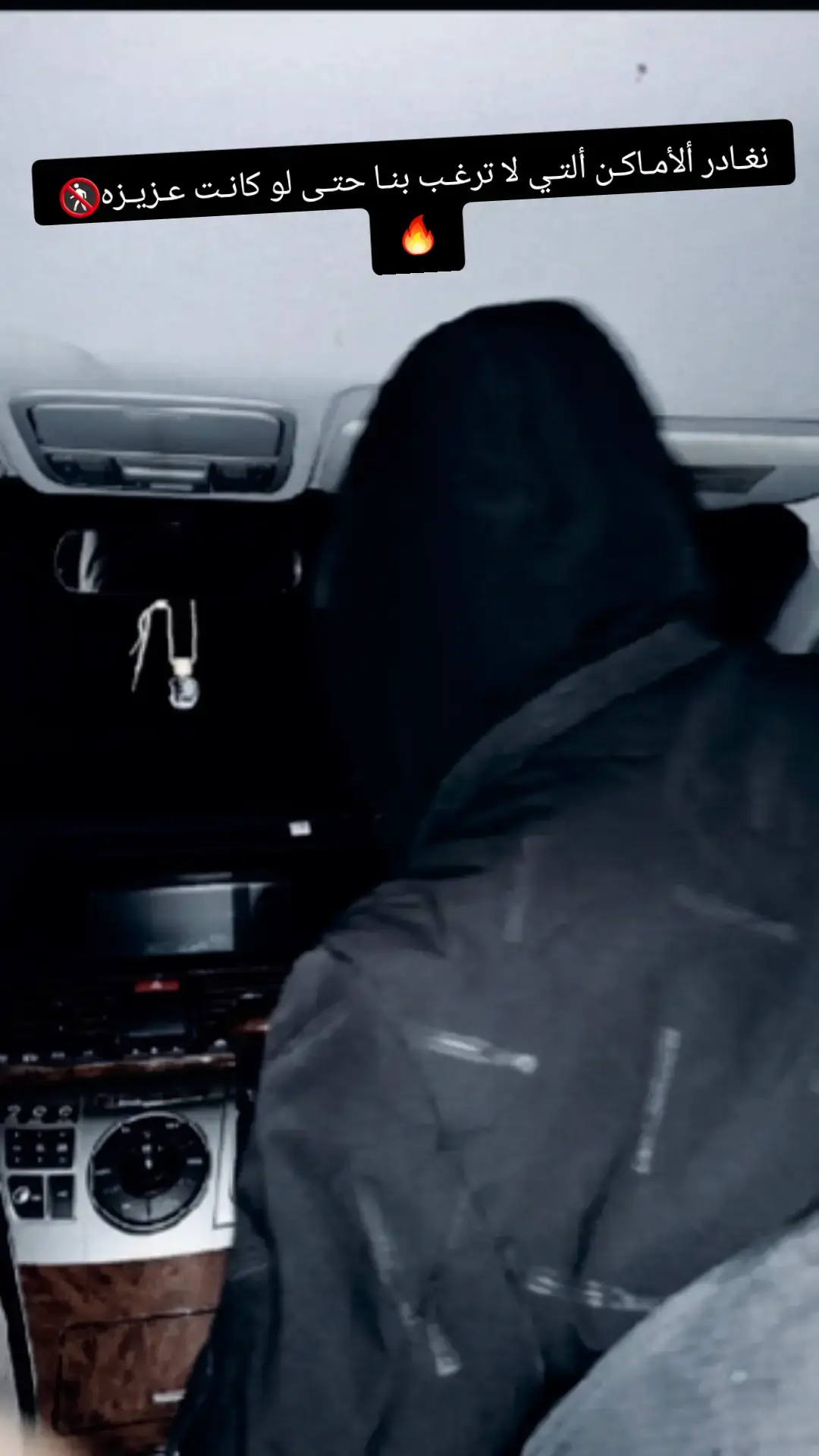 #نالوت_ليبيا♓️ #الزاويه_العنقاء_ليبيا🇱🇾 #الزنتان_تااغرمين_الوااشين_🔥🦅 #تاجوراء🔥طرابلس🔥🦅زليتن❤️✌🏻مصراته💯 #يفرن_جادو_كاباو_نالوت🇱🇾💚💛💙 