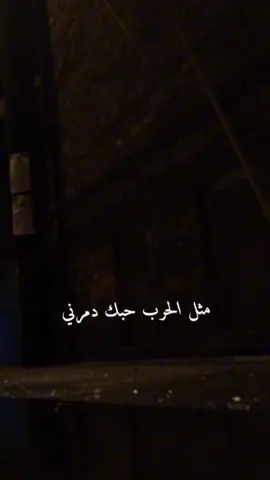 #شيلات #السعودية🇸🇦 #بدون_موسيقي 