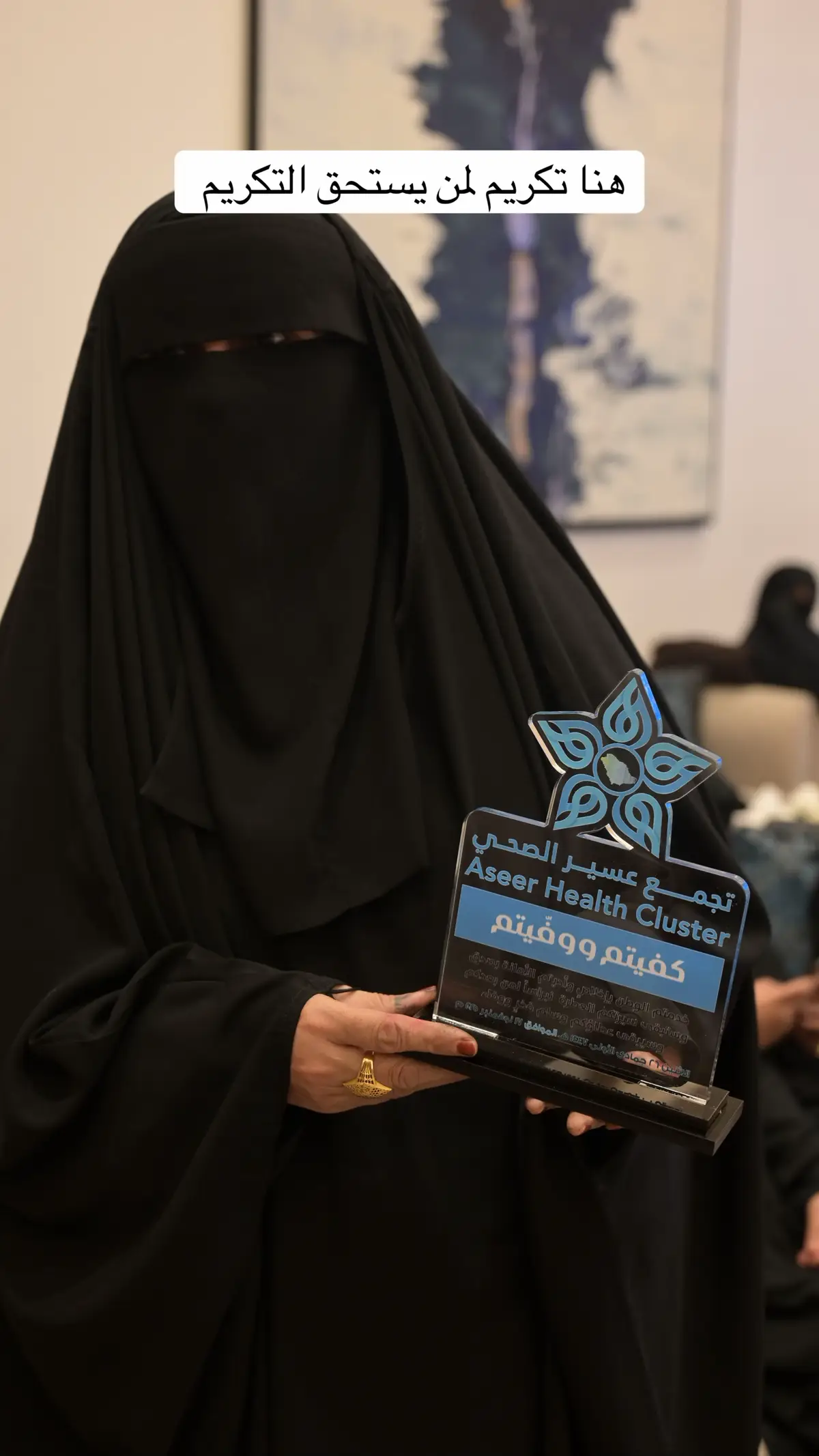 #فارس_ال_معتق #اكسبلورexplore #الانتشار_السريع تجمع عسير الصحي