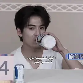 عسللل 😭😭😭 #zhanglinghe #chineseactors #fyp #explore #viral #foryou #viralvideo #cdramalover #cdrama #سيدراما_صينيه #سيدراما 