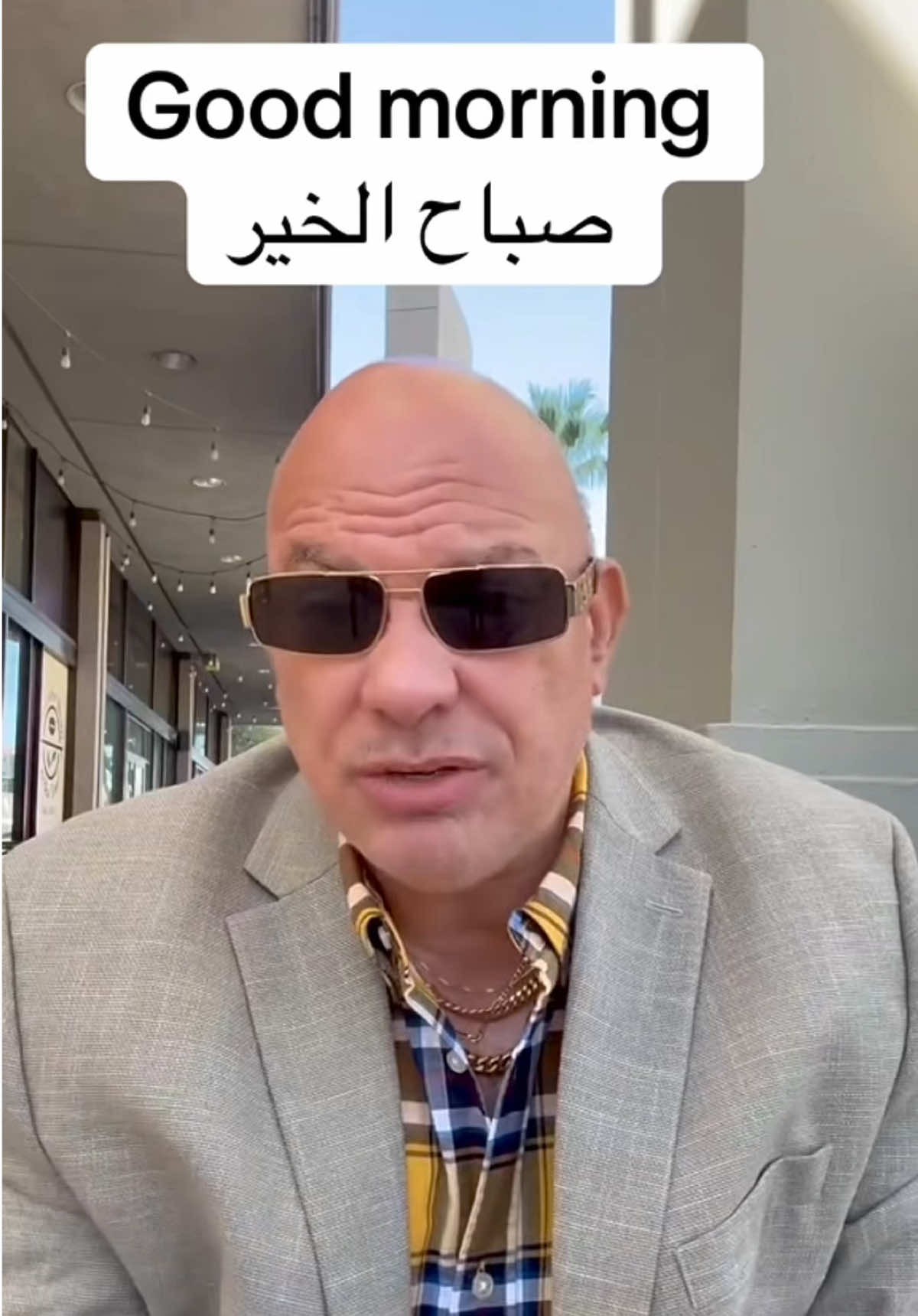 عشت عمرى كله بقولها غلط 🤣 #تعليم #تعليم_اللغة_الانجليزية #ترند 