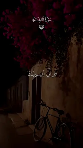 #life #viraltiktok #fyppppppppppppppppppppppp #trend #fyp 