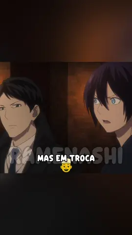 Eles queriam um artefato poderoso!! #anime #otaku #overpower #noragami 