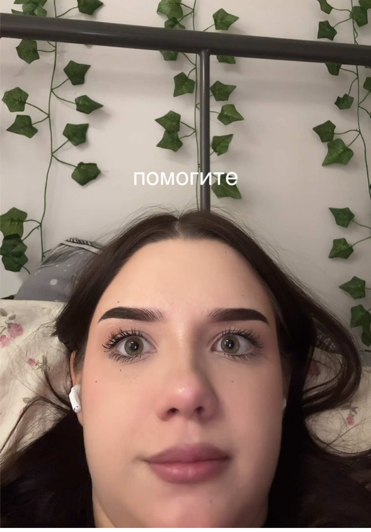 тгк давлетка 