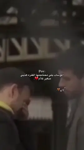 بجدياتت💔.  #بنغازي_طبرق_درنه_البيضاء_ #كيان_الدرسي #درنه_طبرق_مصر_ليبيا_بنغازي_طرابلس_جزائر #طبرق_ليبيا🇱🇾✈️ #مصر_امسعاد_مطروح_اسكندريه_تصميم_انشوت_كاب_كات_ 