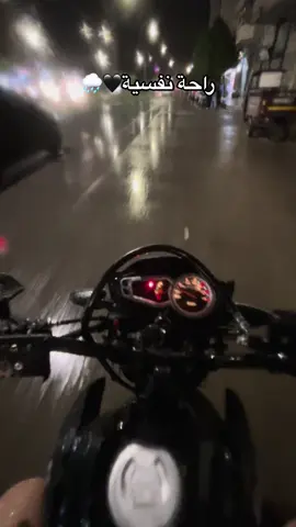 😮‍💨❤️‍🩹#trendingvideo #morocco🇲🇦 #fyppppppppppppppppppppppp #foryoupage❤️❤️ #الشعب_الصيني_ماله_حل😂😂 