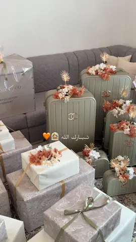 كان ياما كان ليله 👰🏼‍♀️🧡 