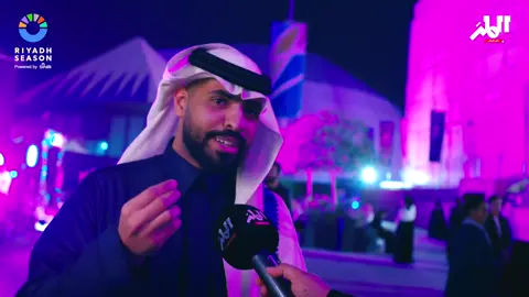 #CapCut #الانتشار_السريع #الرياض #fyp #ماجد_المهندس 