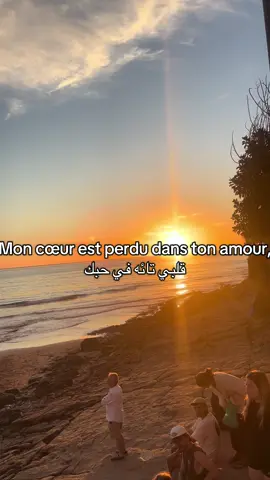 #marocaine🇲🇦_algerienne🇩🇿 #nador_rif_lhocima 