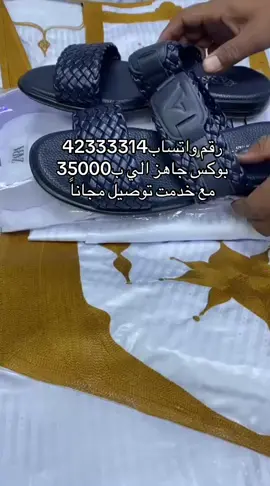 #موريتانيا🇲🇷 