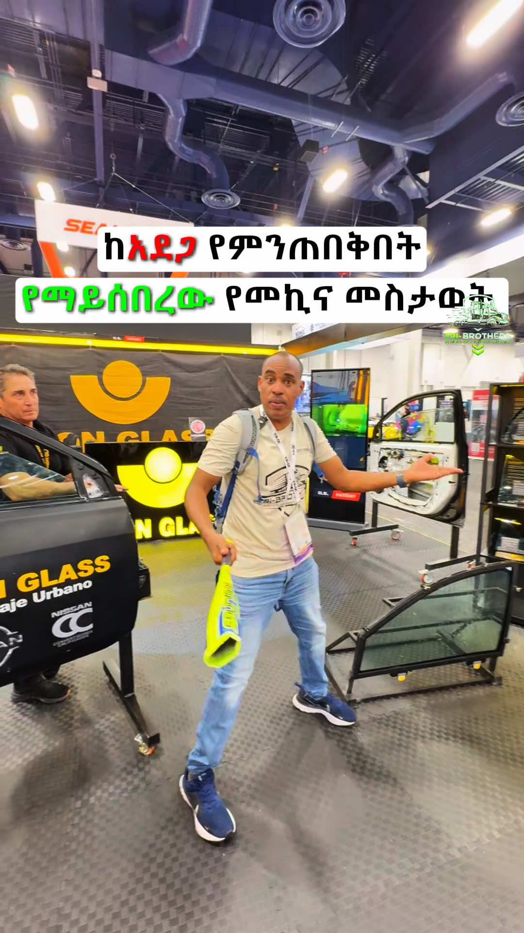 Iron Glass USA — The New Standard of Glass Protection at SEMA @Ironglass  From daily driving to trucking, Iron Glass USA delivers unmatched clarity and protection you can trust. #SEMAShow2025 #IronGlassUSA #drivenbyeyob  #Tribrothers #eritreantiktok🇪🇷habesha🇪🇹 
