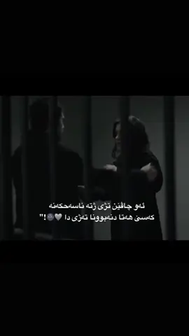 12:25 #🥹🖤 #foryou #foryoupage #virall #fyp 