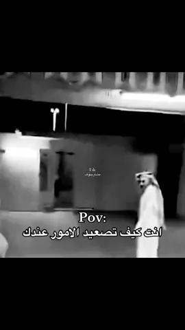 ههههههههههههههههههههههههههههههههههههههههههههههههههههههههههههههههههههههههههههههههههههههههههههههههههههه #تيم_ريتش #fyp 