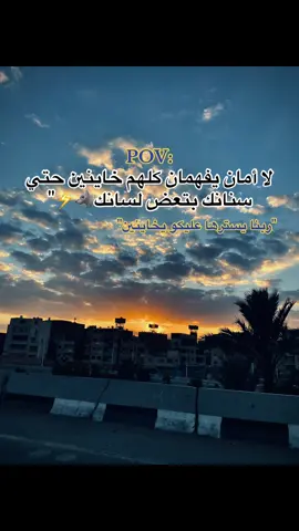 #مصمم_فيديوهات🎬🎵 #تصويري📷 #foryou 