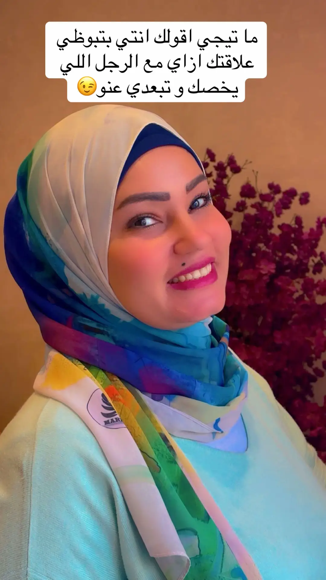 #creatorsearchinsights #AsmaaAbdaullah #علاقات_اسريه 