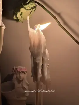 منظَّر شاعِري .. #coffee 