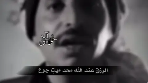 #ممسيتو_بالخير#شعر_وقصائد_خواطر#كسبلور_explor#لاهنتم_#fypシ゚ 