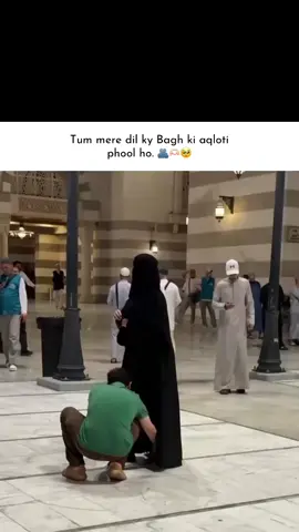Mention her 🫀🫂 #foryoupage #hussain #fypシ゚viral🖤tiktok 